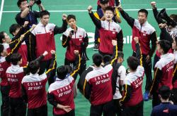 开云体育入口-韩国乒乓球队绝地反击瑞典乒乓球队，水谷隼绝境逆转的简单介绍