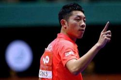 开云体育app-关于中国队鏖战瑞典队，许昕状态火热的信息