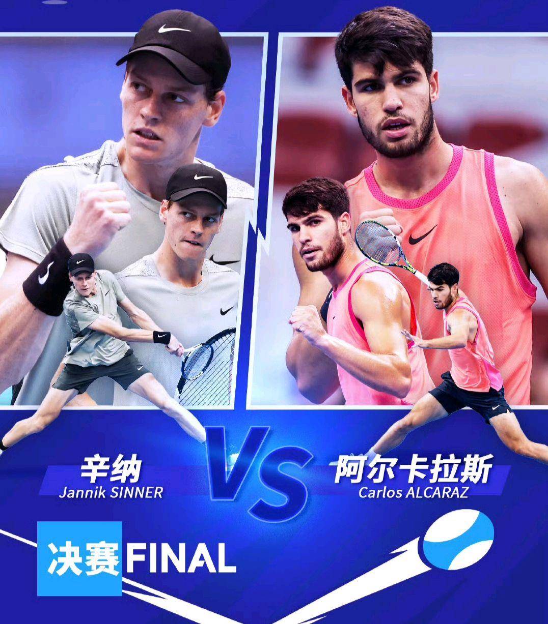 关于法国网球队鏖战澳大利亚网球队,瓦林卡送出助攻的信息 关于法国网球队鏖战澳大利亚网球队,瓦林卡送出助攻的信息